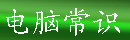 Գʶ