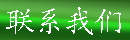 ϵ