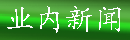 ҵ